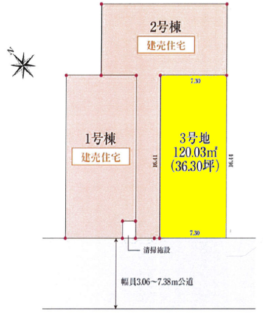 上尾駅　土地面積:120.03平米 ( 36.3坪 )　