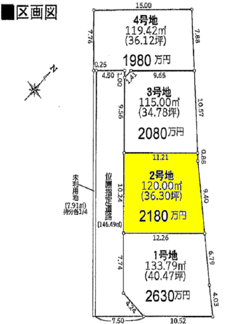上尾駅　徒歩23分　土地面積:120平米 ( 36.3坪 )　