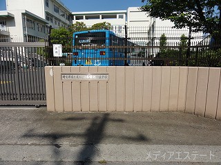 県立上尾東高等学校